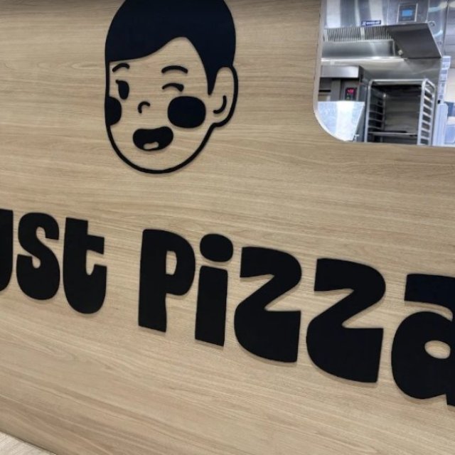 Just Pizza Vancouver
