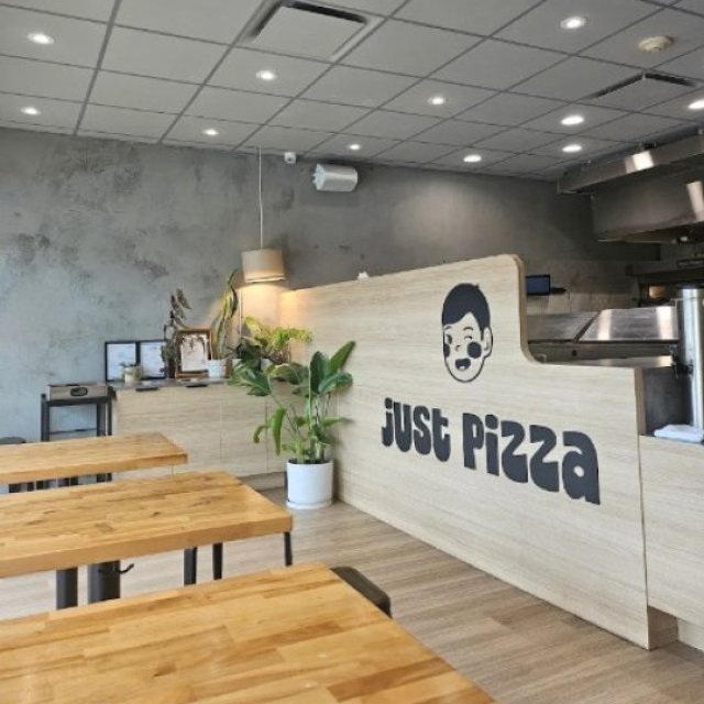 Just Pizza Vancouver